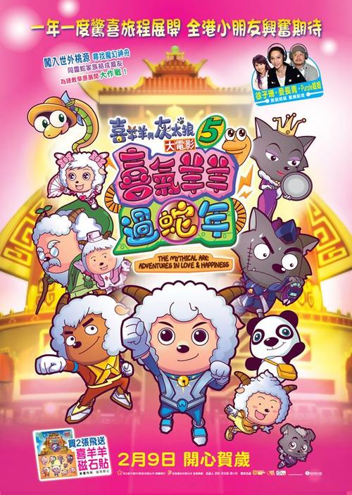 里昂第二大学硕士学位证